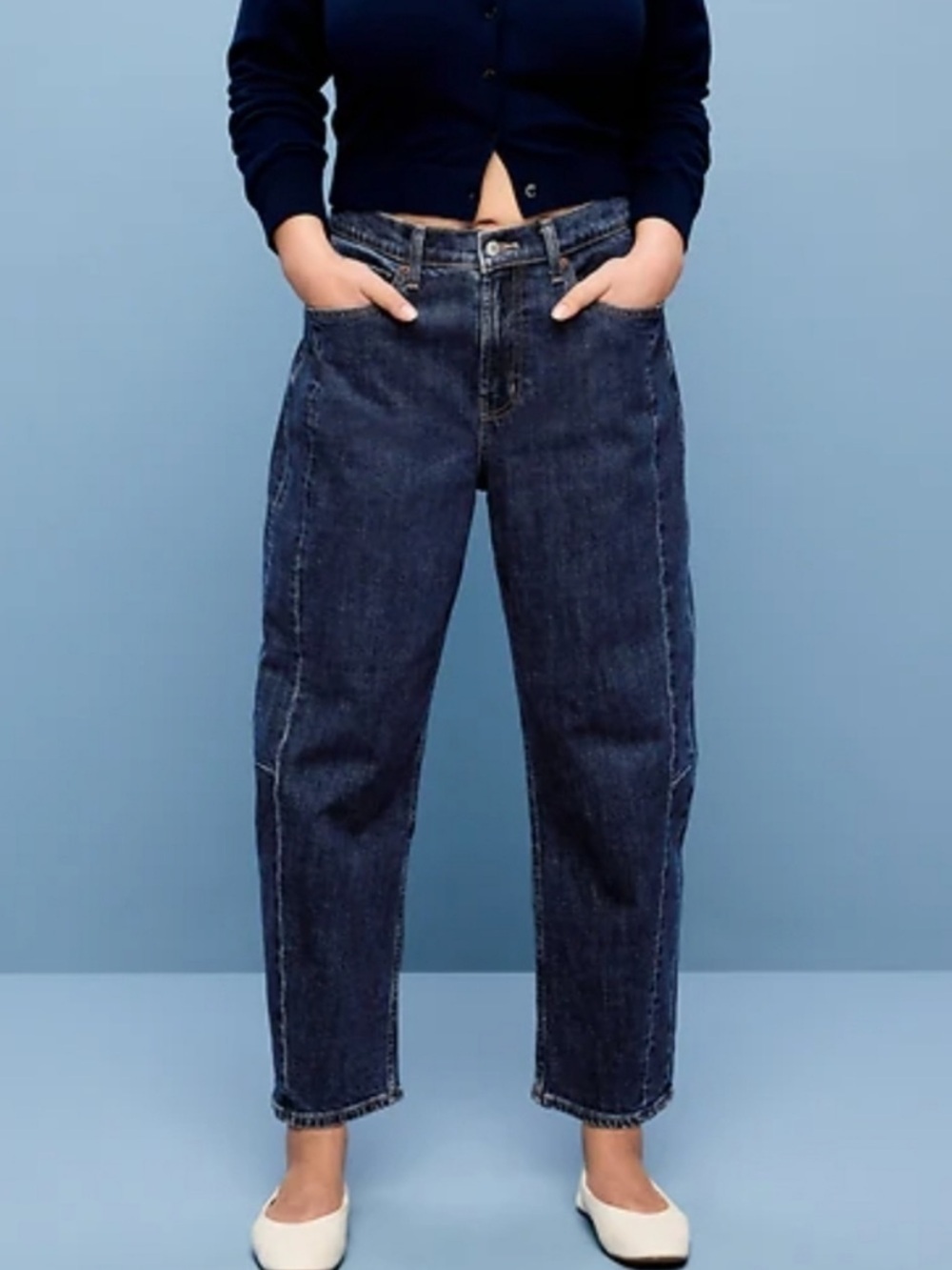 Old Navy High Rise Barrel Leg Jeans 10 Tall